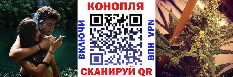 Купить наркоту Темрюк Канабис  Метадон  Амфетамин  ГАШИШ  Меф мяу мяу 