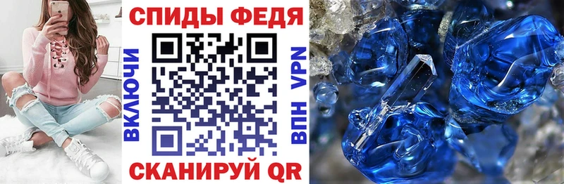 Амфетамин 97%  МЕГА ТОР  сайты даркнета официальный сайт  Темрюк 