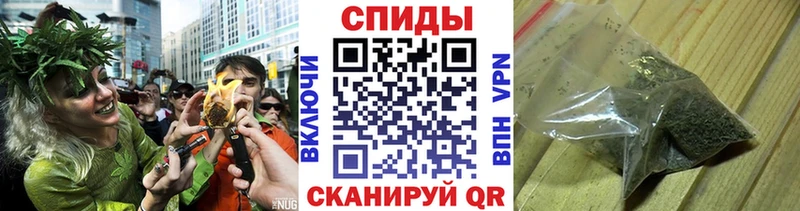 БУТИРАТ жидкий экстази  закладки  Темрюк 