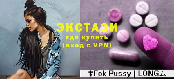 скорость Алексеевка