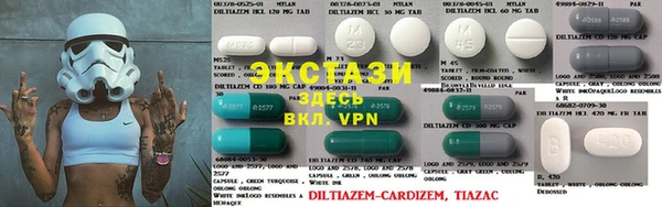 скорость Алексеевка