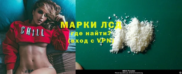 скорость Алексеевка