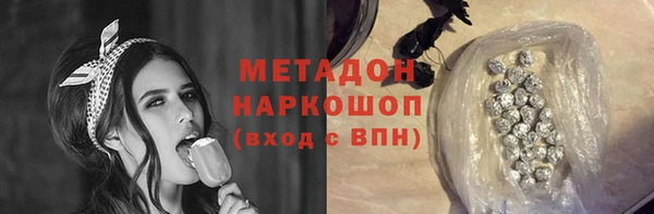 первитин Алзамай