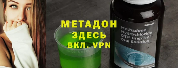 скорость Алексеевка