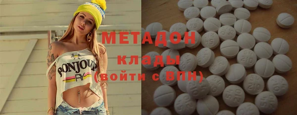скорость Алексеевка