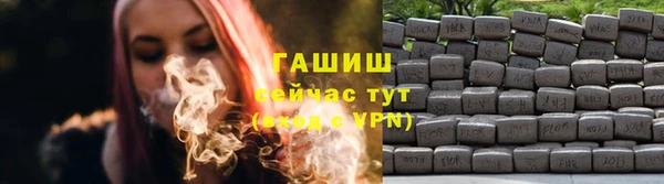 скорость Алексеевка