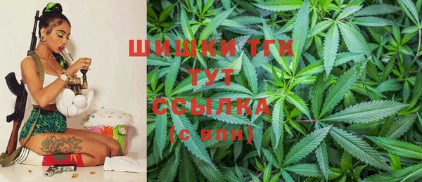 первитин Алзамай