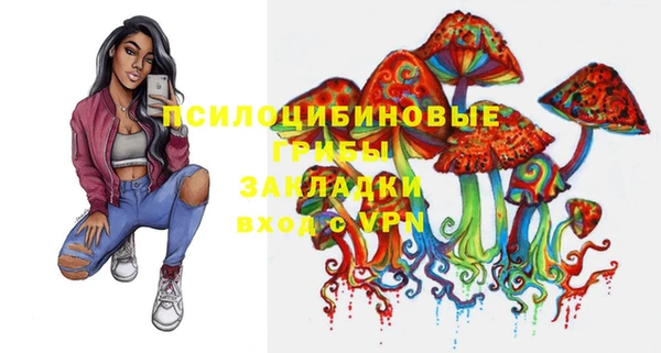 первитин Алзамай