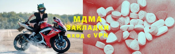 первитин Алзамай