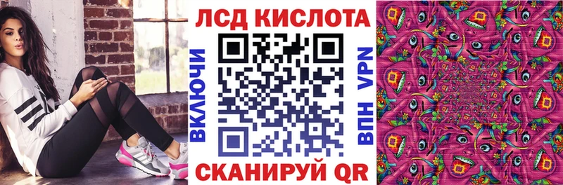 Марки N-bome 1,5мг Темрюк