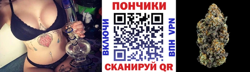 Марихуана VHQ  Темрюк 
